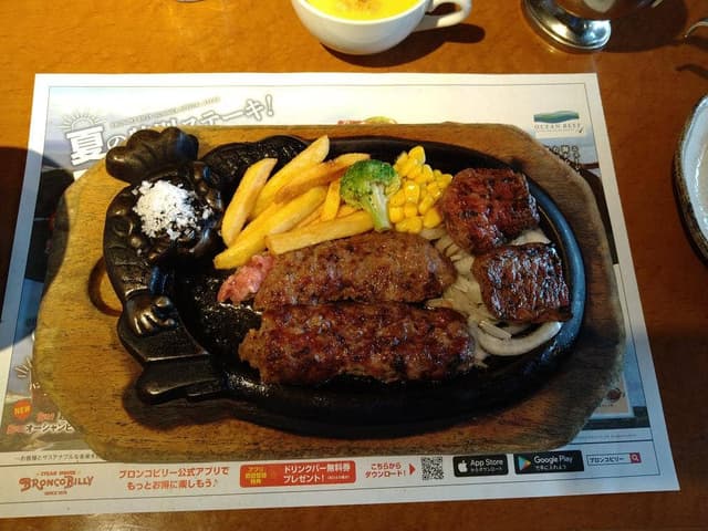 ブロンコビリー 浜松有玉店 - サブ画像1