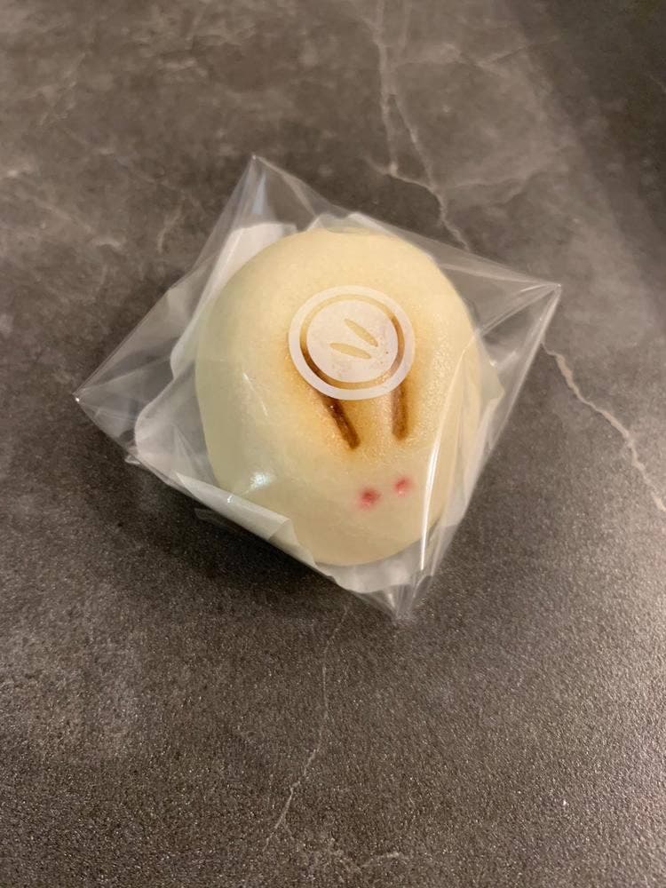 金澤 福うさぎ 百番街店