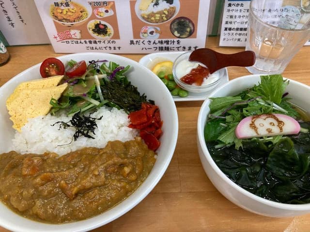 猿島 よこすか猿麺 - サブ画像2