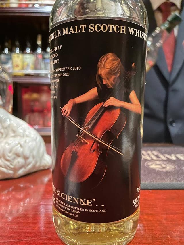 Bar CAOL ILA - サブ画像2