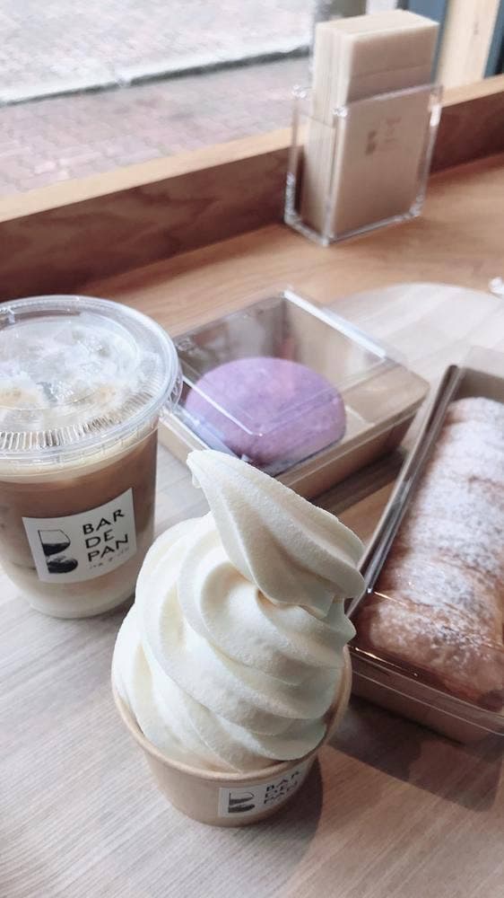 Bakery Cafe & Bar BAR DE PAN - バル･デ･パン -