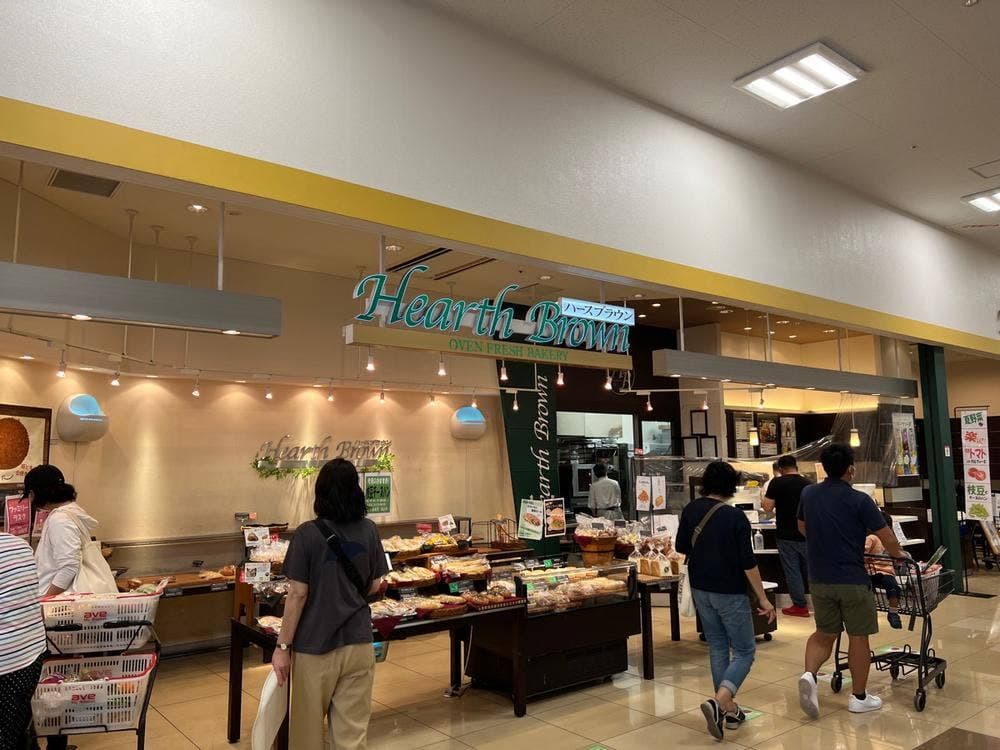 ハースブラウン りんかんモール店