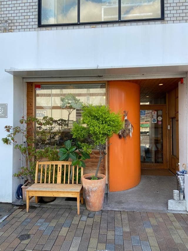 ブーランジェリー レコルト 本店 - サブ画像2
