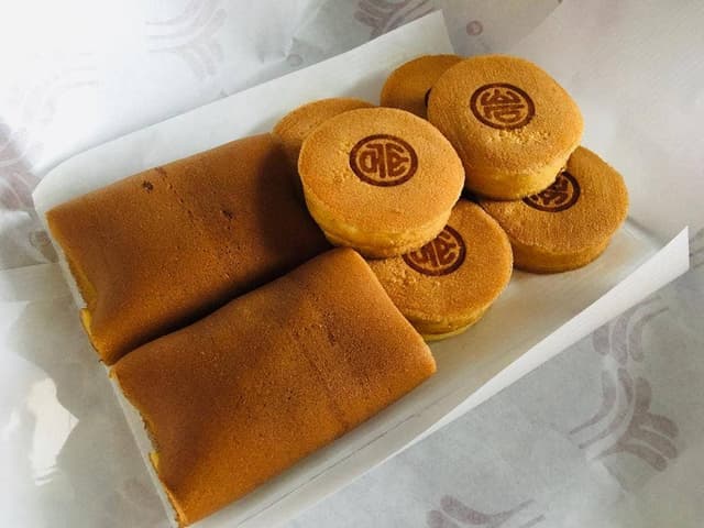 金生まんじゅう 山形屋店 - サブ画像1