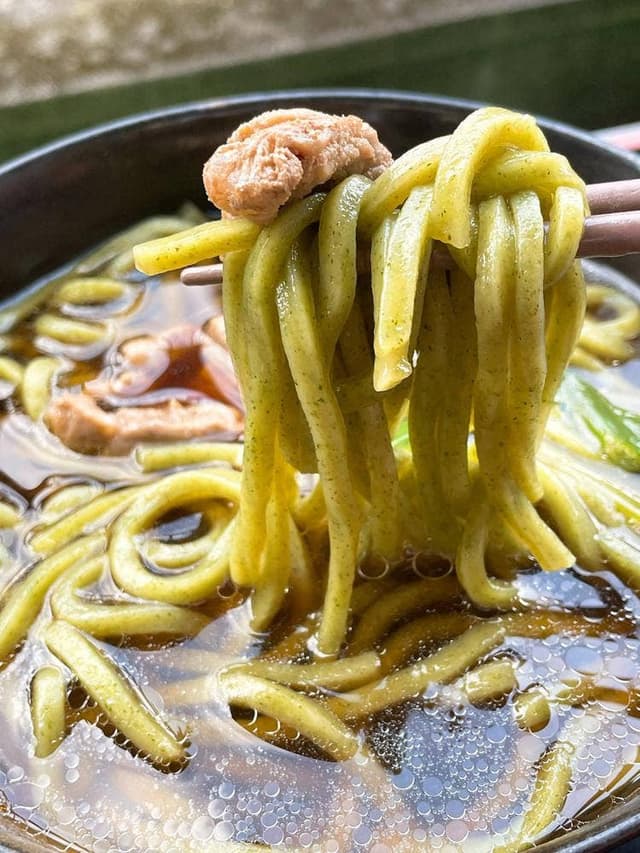 紅椿の湯 - サブ画像1