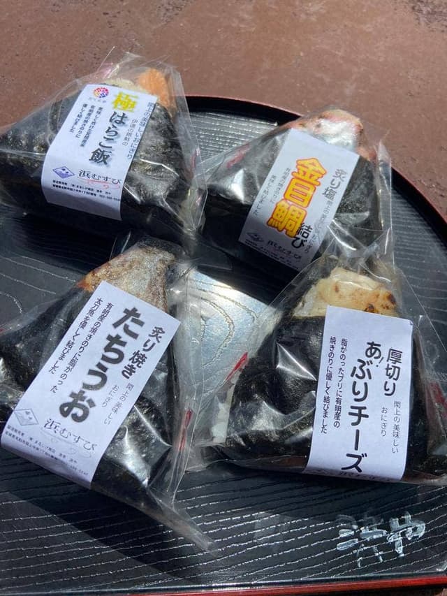 おむすび処 浜むすび かわまちてらす閖上店 - サブ画像1