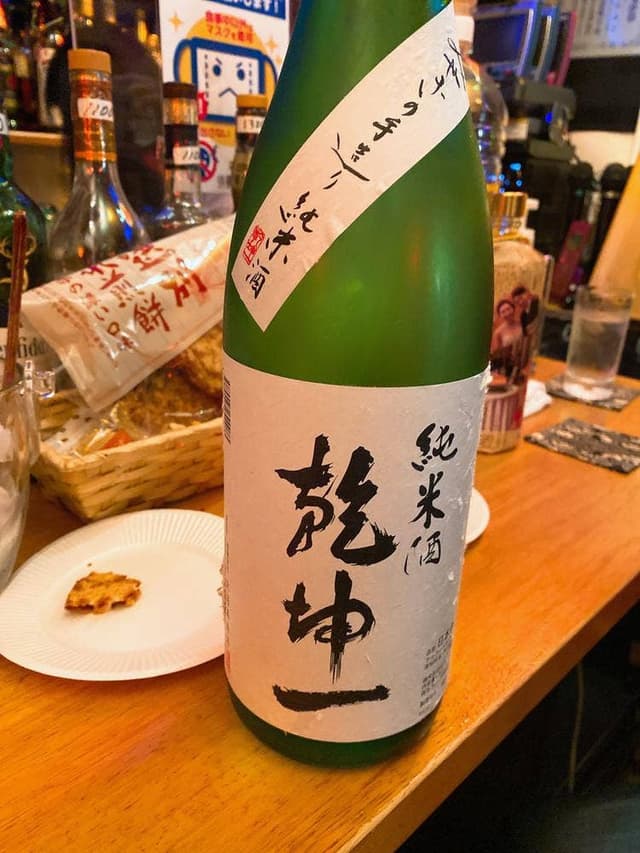 Bar Messa - サブ画像2
