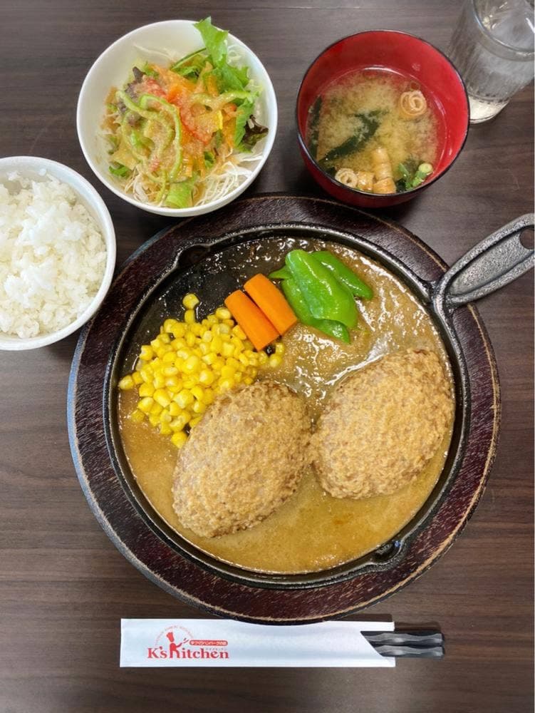 ハンバーグの店 ケイズキッチン
