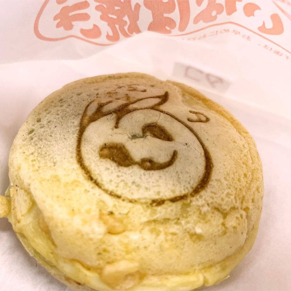 いなほ焼き 道の駅みやま