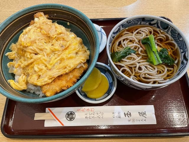 玉屋 - サブ画像2