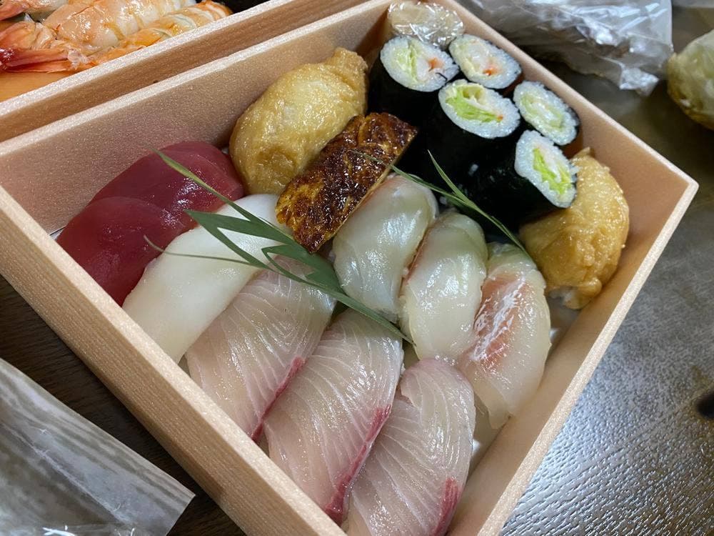 寿司辰