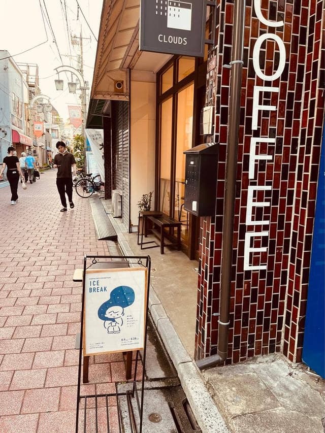 CLOUDS GALLERY＋COFFEE - サブ画像1