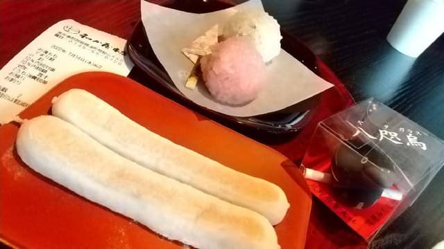 和か屋 本店 - サブ画像2