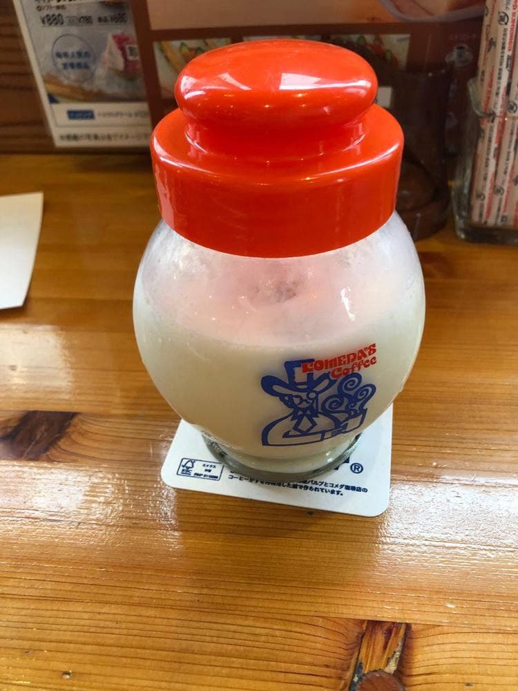 コメダ珈琲店 瑞穂通四丁目店