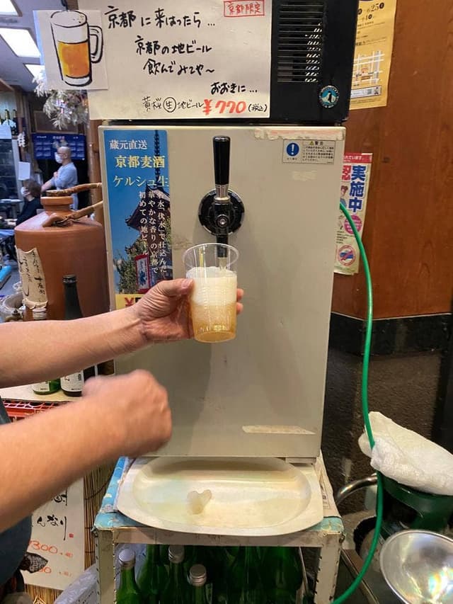 津之喜酒舗 - サブ画像1