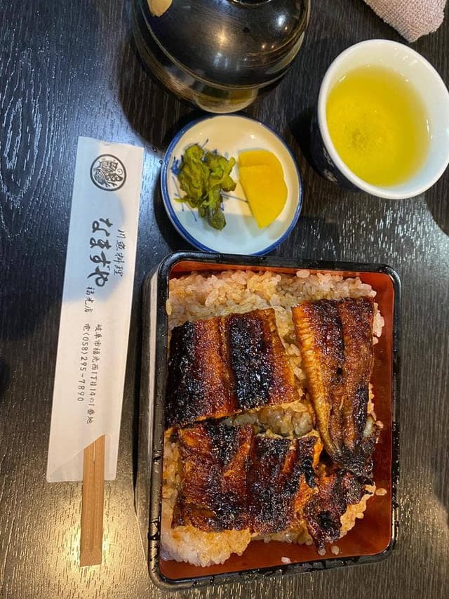 なまずや福光店 - サブ画像3