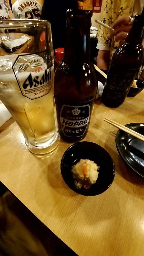 へそまがり 居酒屋