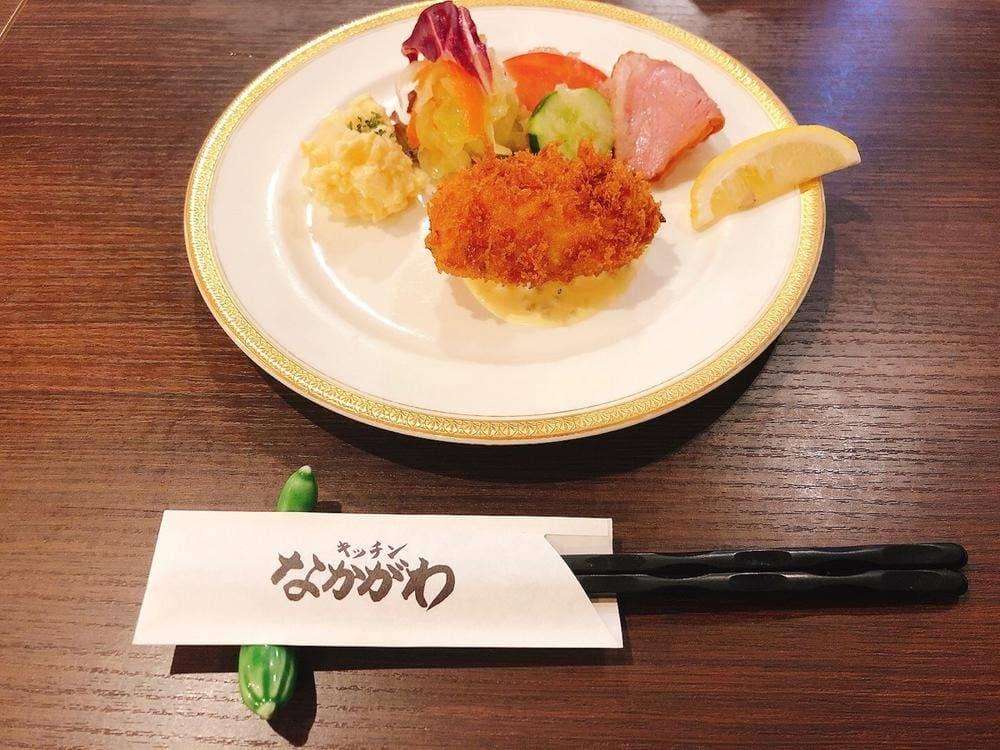 キッチンなかがわ