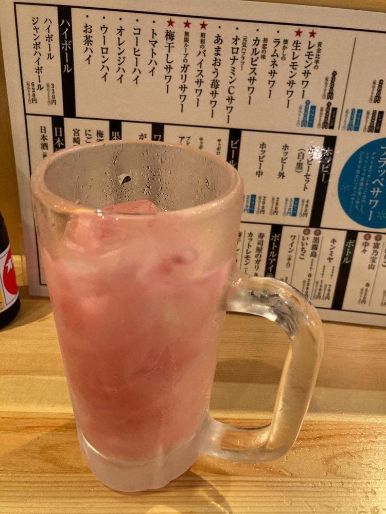 かわ屋 べつどころ すすきの2号店