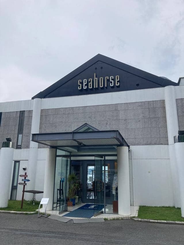 レストラン シーホース - サブ画像1