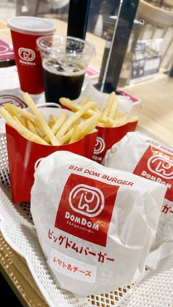 ドムドムハンバーガー イオン海浜幕張店