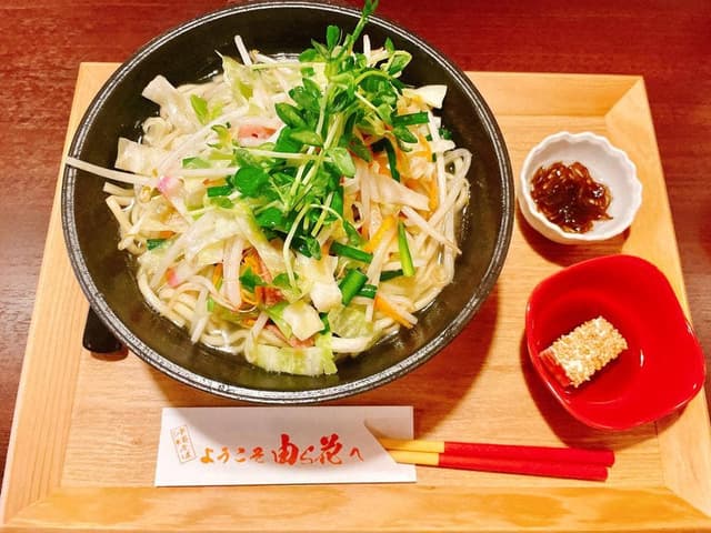 博多由ら花 - サブ画像1