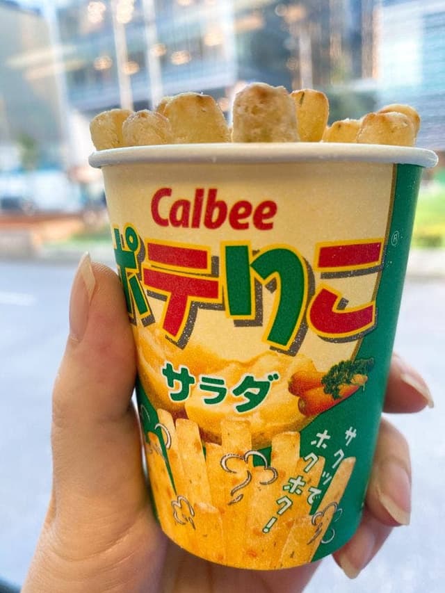 カルビープラス 東京駅店 - サブ画像3