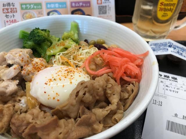 吉野家 鶴見駅西口店 - サブ画像2