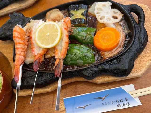 おさきかもめ屋 - サブ画像1