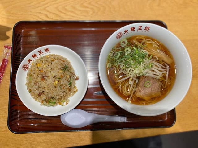 大阪王将 大洲インター店 - サブ画像1