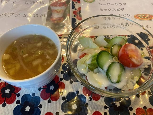 ミッシェル 都留店 - サブ画像1