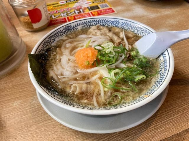 丸源ラーメン 仙台卸町店 - サブ画像1