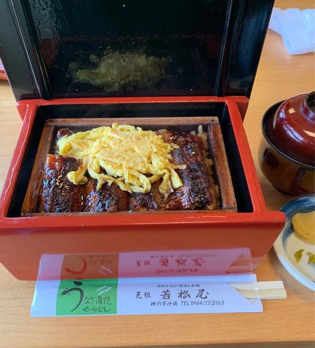 若松屋 - サブ画像1