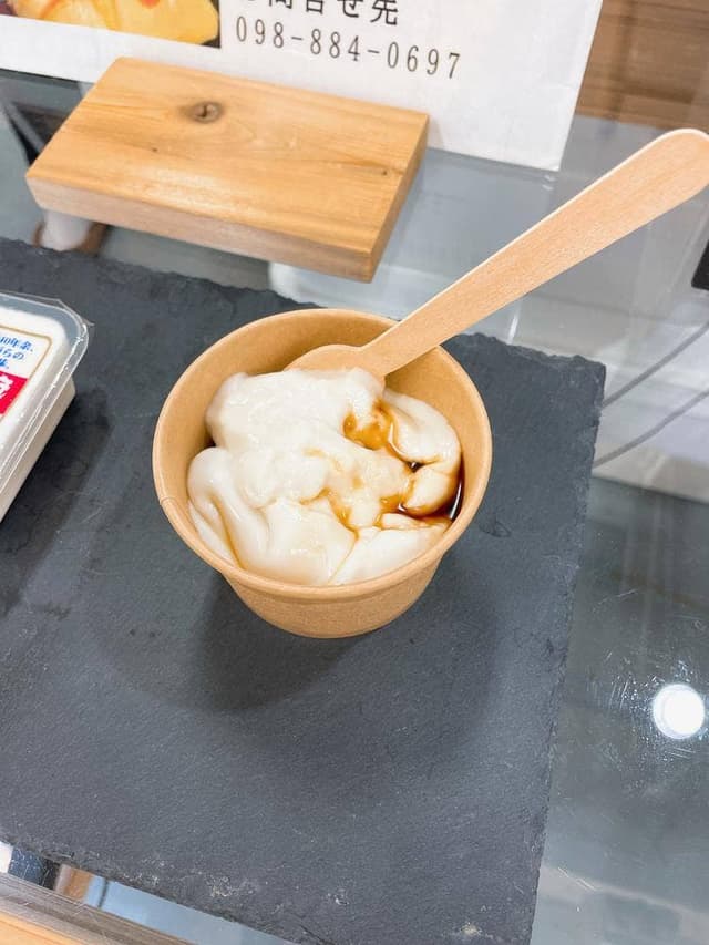 はま食品 - サブ画像1