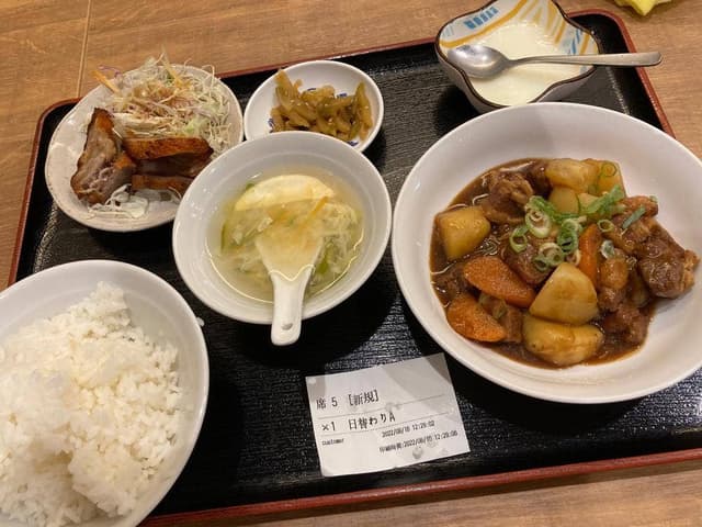 玉華園 - サブ画像1