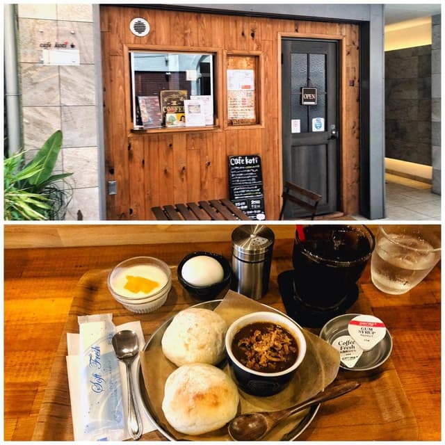 cafe koti - サブ画像1