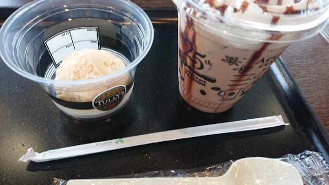 タリーズコーヒー bono相模大野店 - サブ画像2