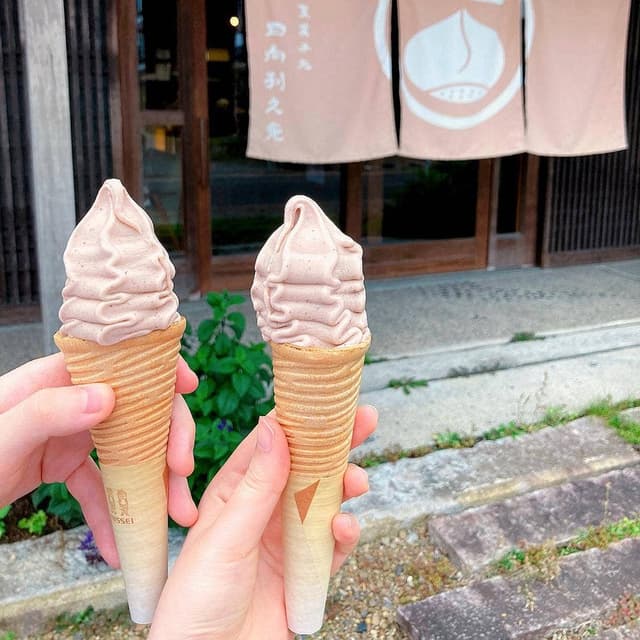 日向利久庵 高鍋本店 - サブ画像1