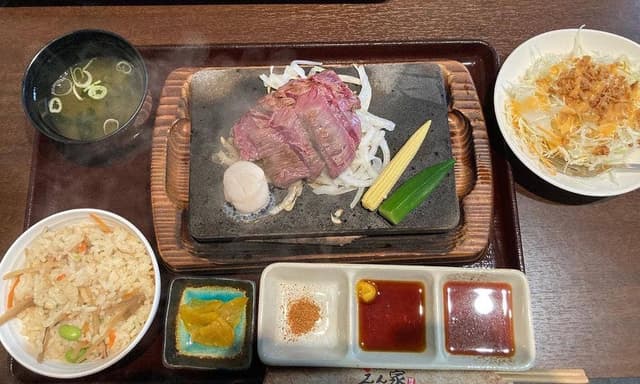姫路ステーキ 溶岩焼き えん家 太子店 - サブ画像2