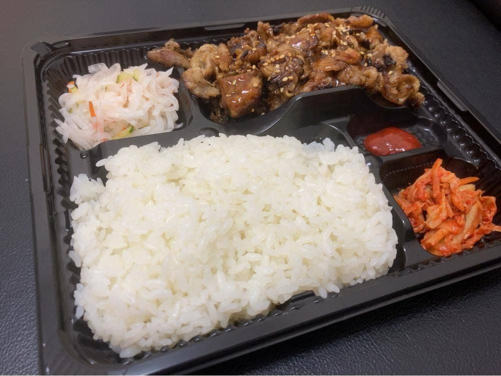焼肉満腹リッチデリ