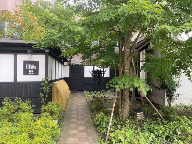 蔵のBAR EBISU 蔵ホテル一関 - サブ画像1