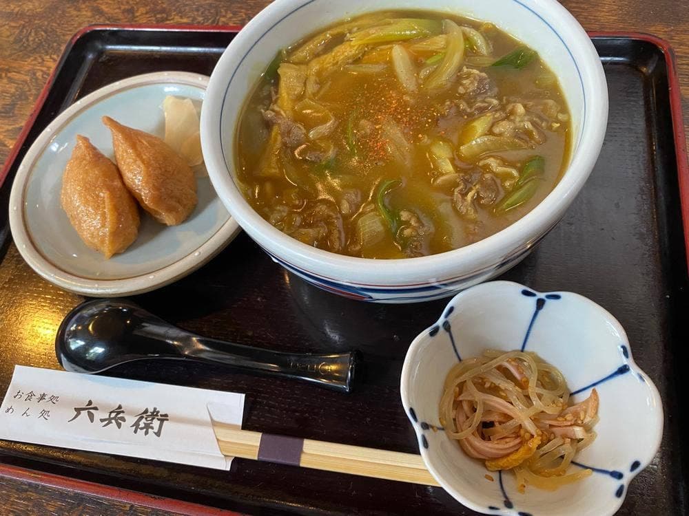 六兵衛