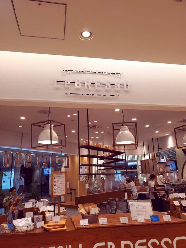 レブレッソ グランフロント大阪店 - サブ画像3