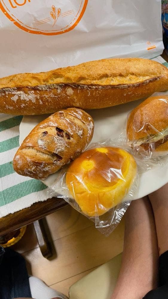 Boulangerie tekkona - サブ画像1