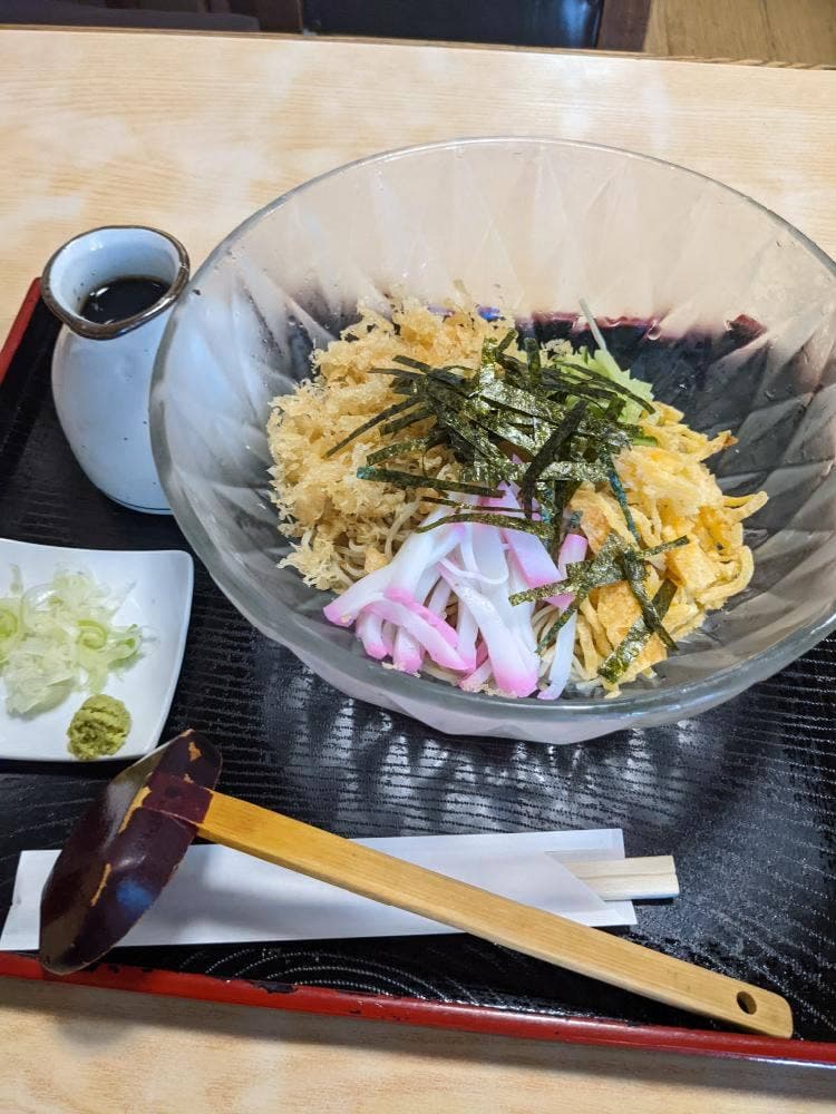 松鶴