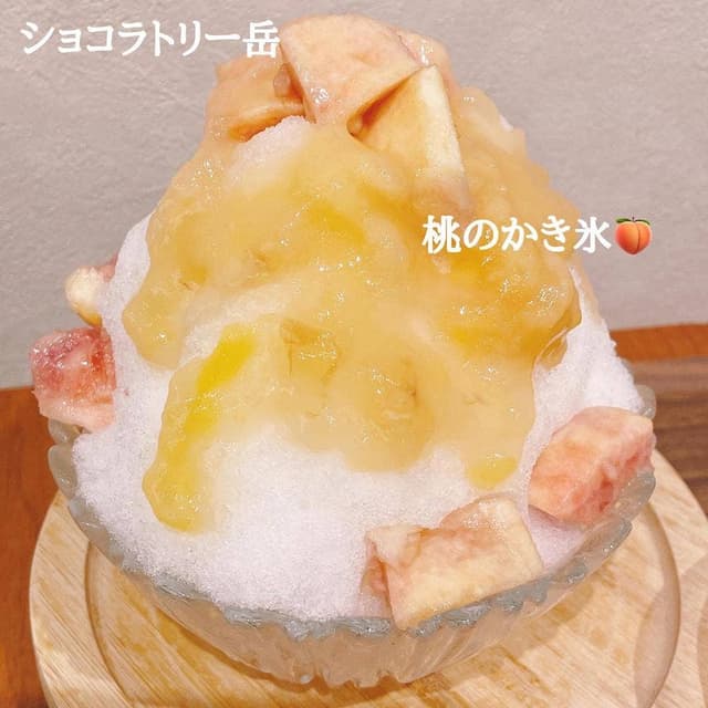 チョコレート専門店 信州ショコラトリー GAKU - サブ画像2