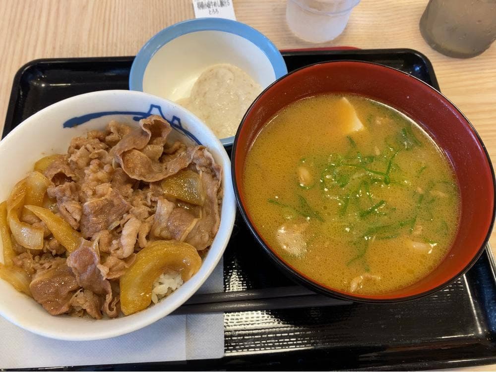 松屋 買物公園通店