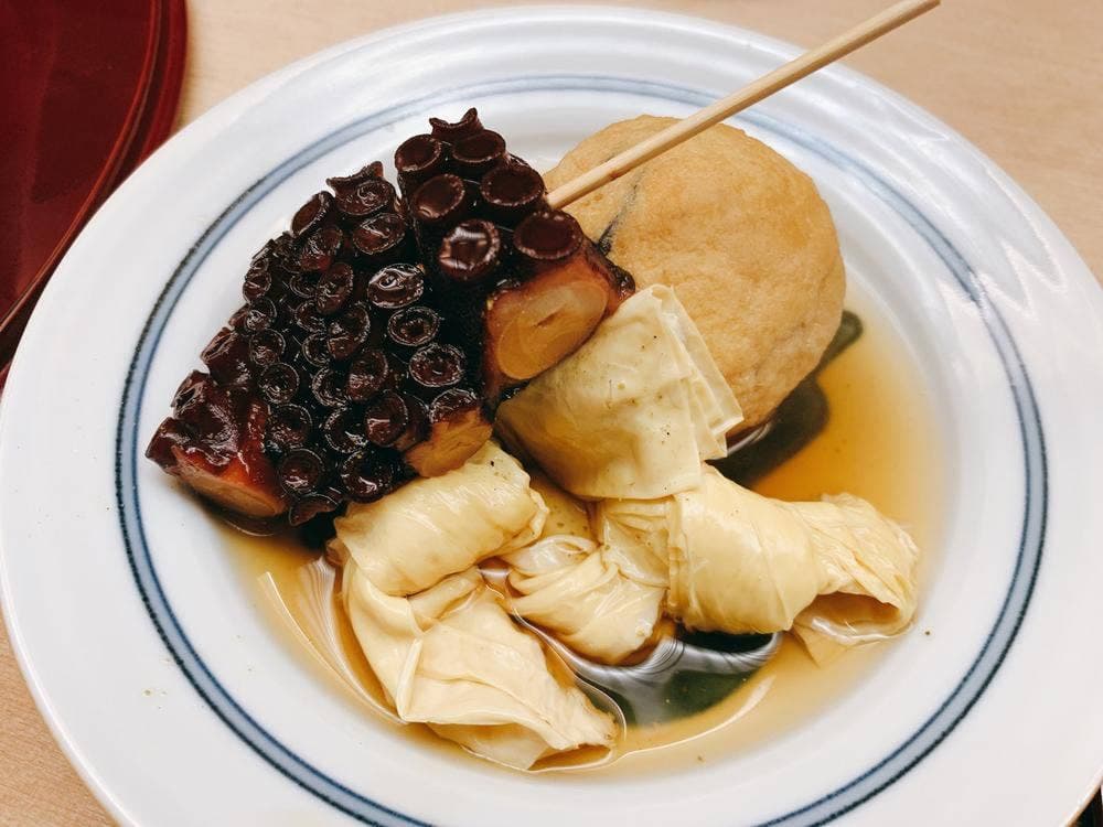 多幸金