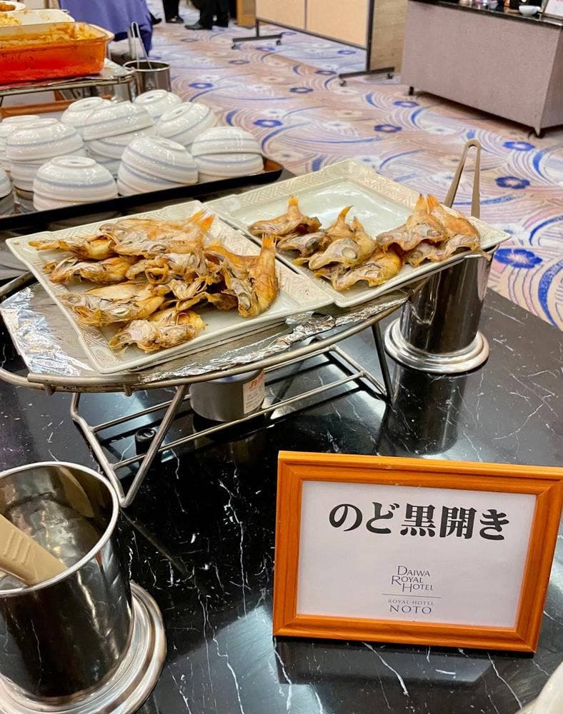 ROYAL HOTEL 能登 レストラン・バー