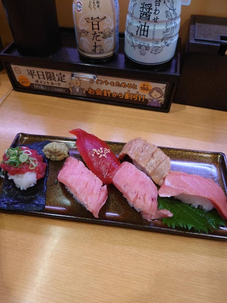 スシロー 春江店